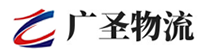广州到金湾区物流公司